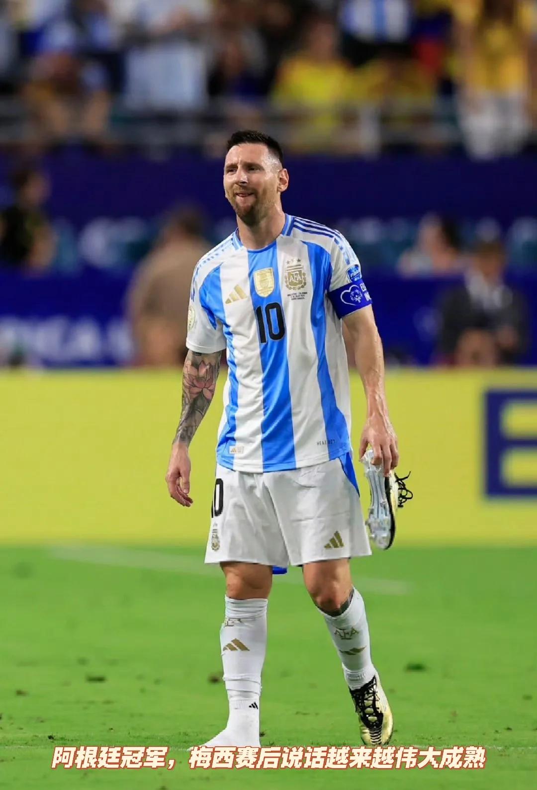 梅西连续十五场比赛得分超过比赛规则变更，塞尔维亚队不断突破！观众掌声雷动的简单介绍