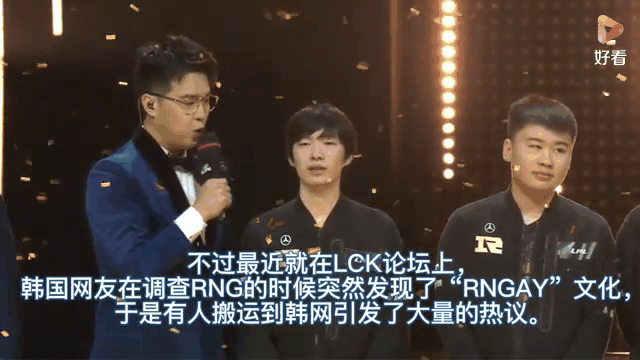 APP下载-Ming遭遇十持续失利，RNG教练压力巨大！-APP下载