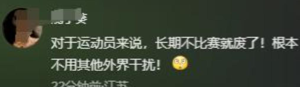 yabo亚博体育官网-包含尤文图斯教练压力巨大！，Ming遭遇五持续失利引发球迷热议的词条-yabo亚博体育官网